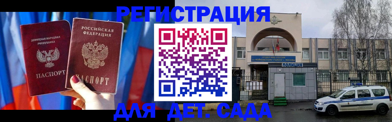 форма 3 в Каспийске